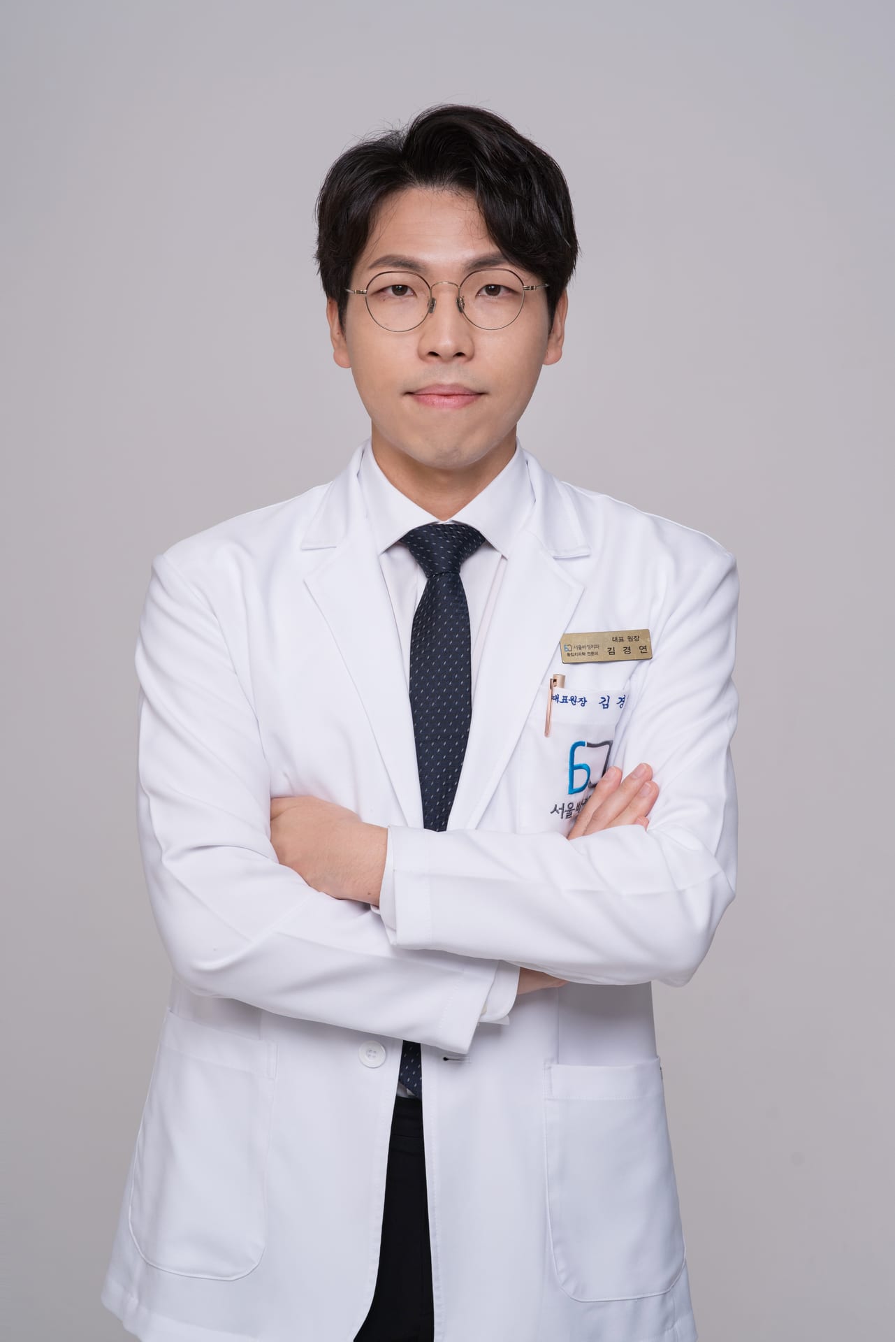 김경연 원장