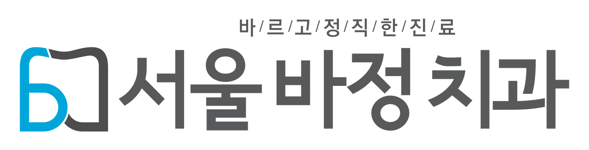 협력사5